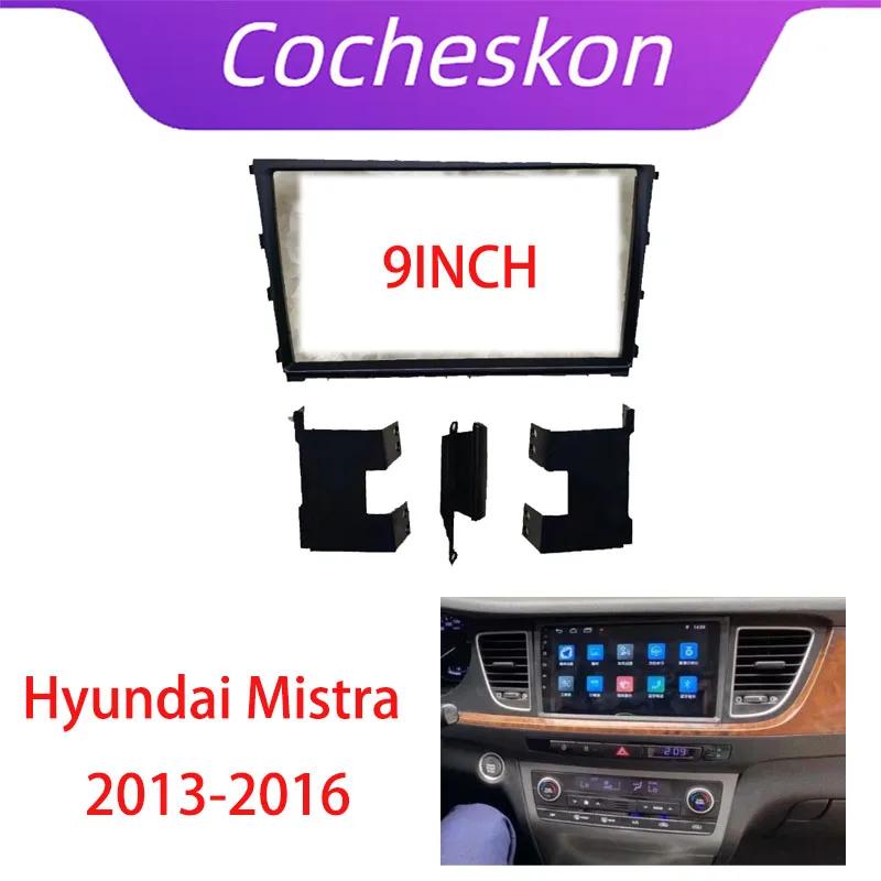 ̽Ʈ ڵ ׷  , 9 ġ  ũ þ , 2013-2016, 2Din    г  ŰƮ